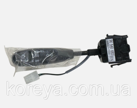 Перемикач (тубус) світла та поворотів без ПТФ Авео Матиз OE Корея, фото 1