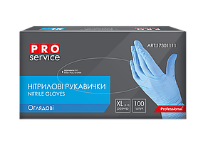 @/Перчатки нітрилові нестерильні блакитні 100шт/пач розмір XL PRO SERVICE