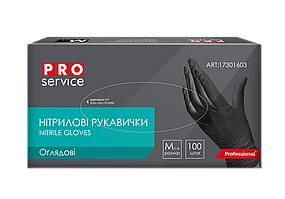 @/Перчатки нітрилові нестерильні чорні 100шт/пач розмір M PRO SERVICE