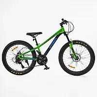 Велоcипед Спортивний Corso «Kord» 24" дюймів KD-41070