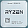 Процесор AMD Ryzen 7 5700X3D (100-100001503WOF), фото 3