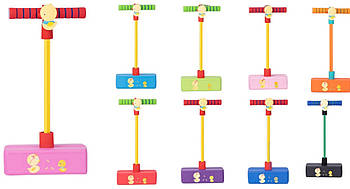 Дитячі стрибуни