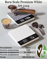 Ваги кухонні VD Coffee 16х15,5 см h2,6 см (1104VD)