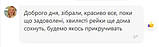 Дерев'яна альтанка 4 на 3 м, розбірна (на 14-16 осіб), фото 2