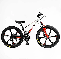 Велоcипед Спортивний Corso «MAGNUM» 24" дюймів MN-24255
