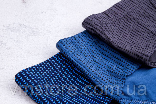 Плавки трусы мужские