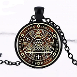 Кулон пентакль великий ключ Соломона Sigil Сигіл Магія Альфа омега амулет оберіг талісман підвіска, фото 3