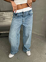 Джинси жіночі широкі з білим поясом 34 36 38 40
