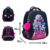 Рюкзак шкільний каркасний (Зростання S (115-130 см) YES   Beautiful Hair H-100