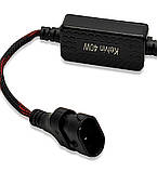 Світлодіодні LED лампи H11 40W Kelvin Kseries 12-24V 8000Lm 6000K з обманкою, фото 9