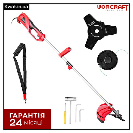Тример електричний 1820 Вт WORCRAFT EGT18-380 Роз'ємна штанга Ширина скошування 380 мм, фото 1