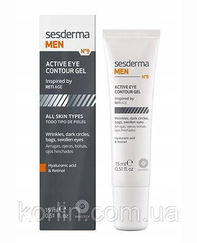 Sesderma Men Active Eye Contour Gel Гель Для Век Для чоловіків 15 мл Сесдерма Мен Доставка з ЄС
