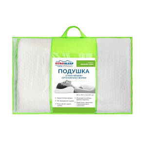 Подушка "MEMORY ERGO" — 600х400