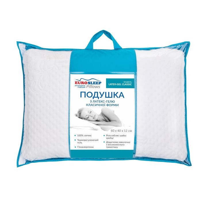 Подушка LATEX "GEL CLASSIС" — 600х400, фото 1