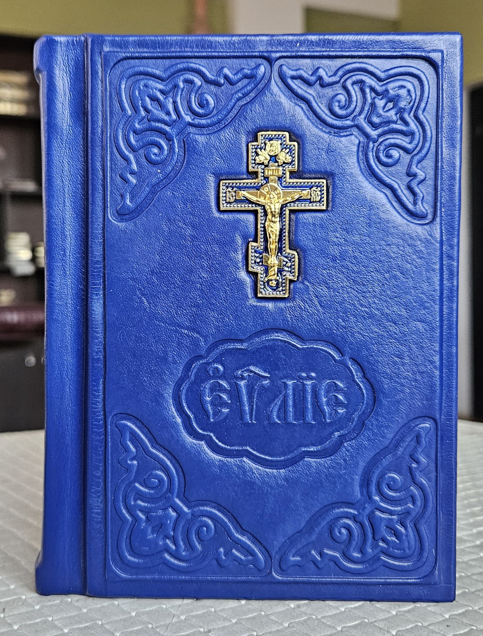 Книга Історія требна слов'янською мовою, оклад шкіра, декоративне тиснення по шкірі, розмір книги 11*15