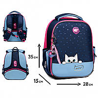 Рюкзак шкільний каркасний (Зростання S (115-130 см) YES   Meow-Meow H-100