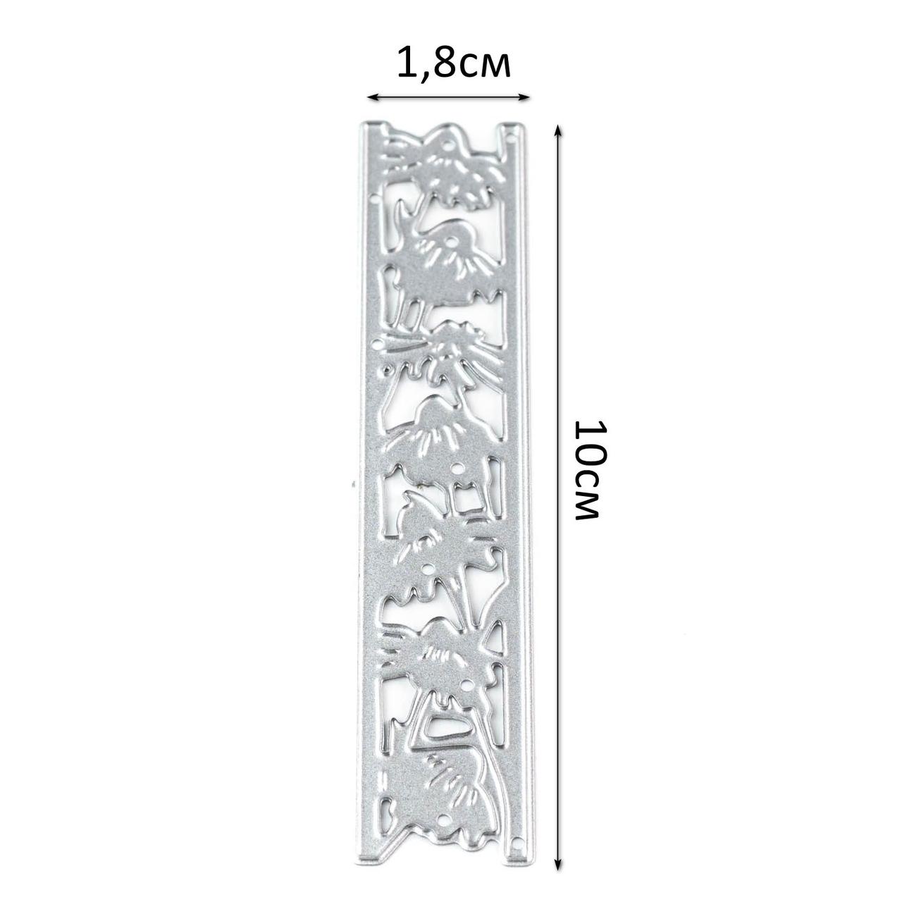 Ніж для створення вирубки із картона Полоска цветов NOZ242, фото 1