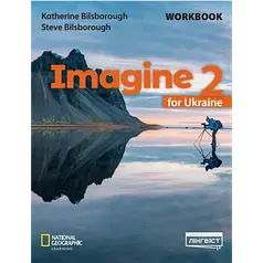 Imagine for Ukraine НУШ 2 Workbook