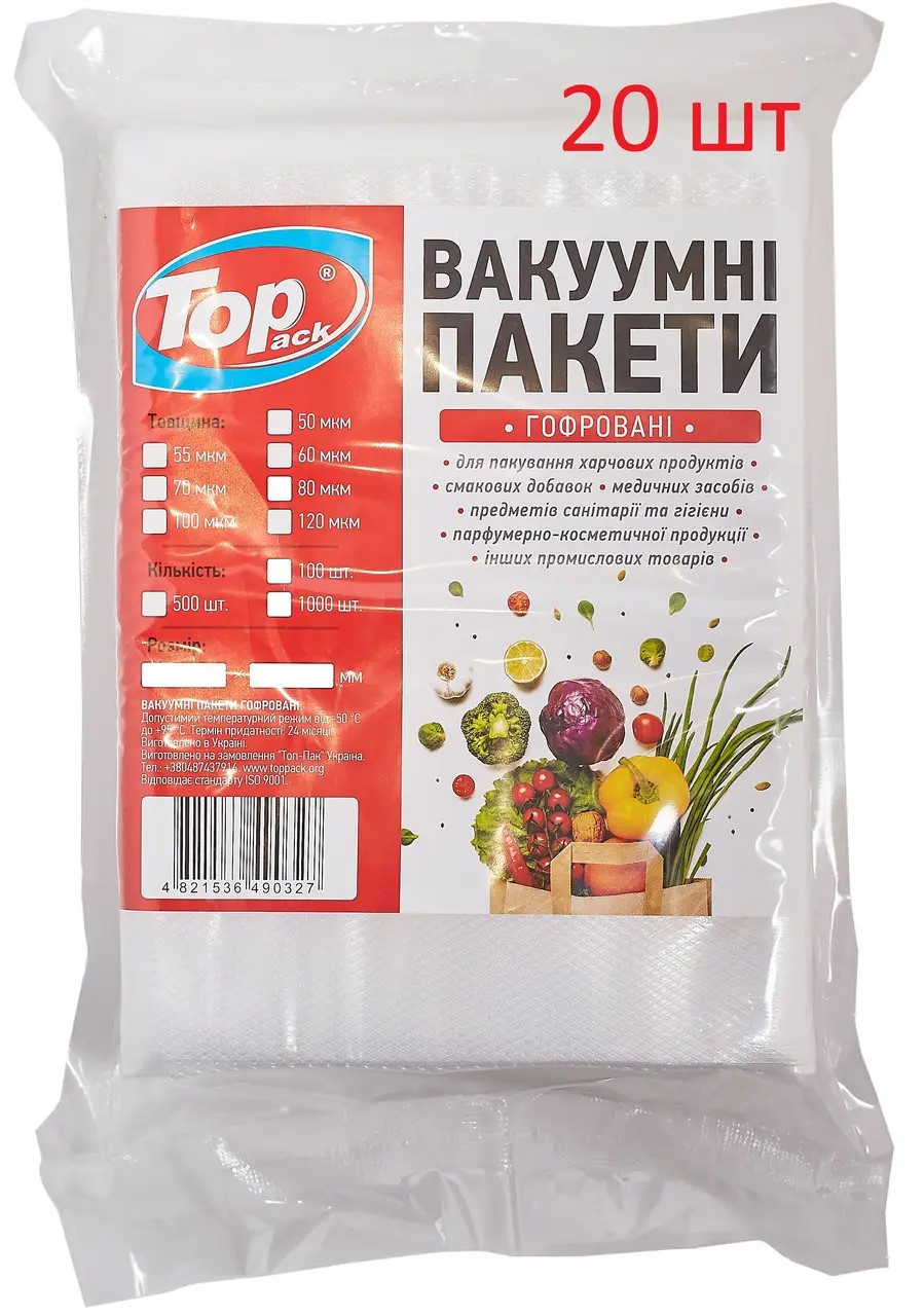 Пакет вакуумний гофрований Toppack 16х4 см 20шт.