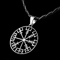 Кулон подвеска Вегвизир Рунический компас шлем ужаса амулет оберег талисман из викингов Vegvisir на шнурке