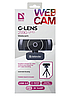 Веб-камера Defender G-lens 2590 QHD 2K 3.7Мп 1440p з прищіпкою Чорний, фото 9