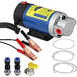 Насос для заміни олії через щуп 100 Вт відкачування оливи 3 л/хв, фото 2