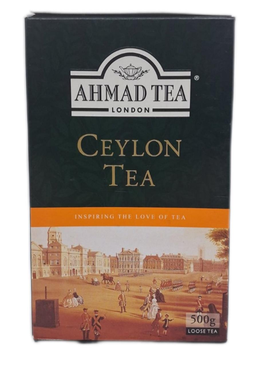 Чай чорний Ahmad Tea Ceylon Tea 500 гр