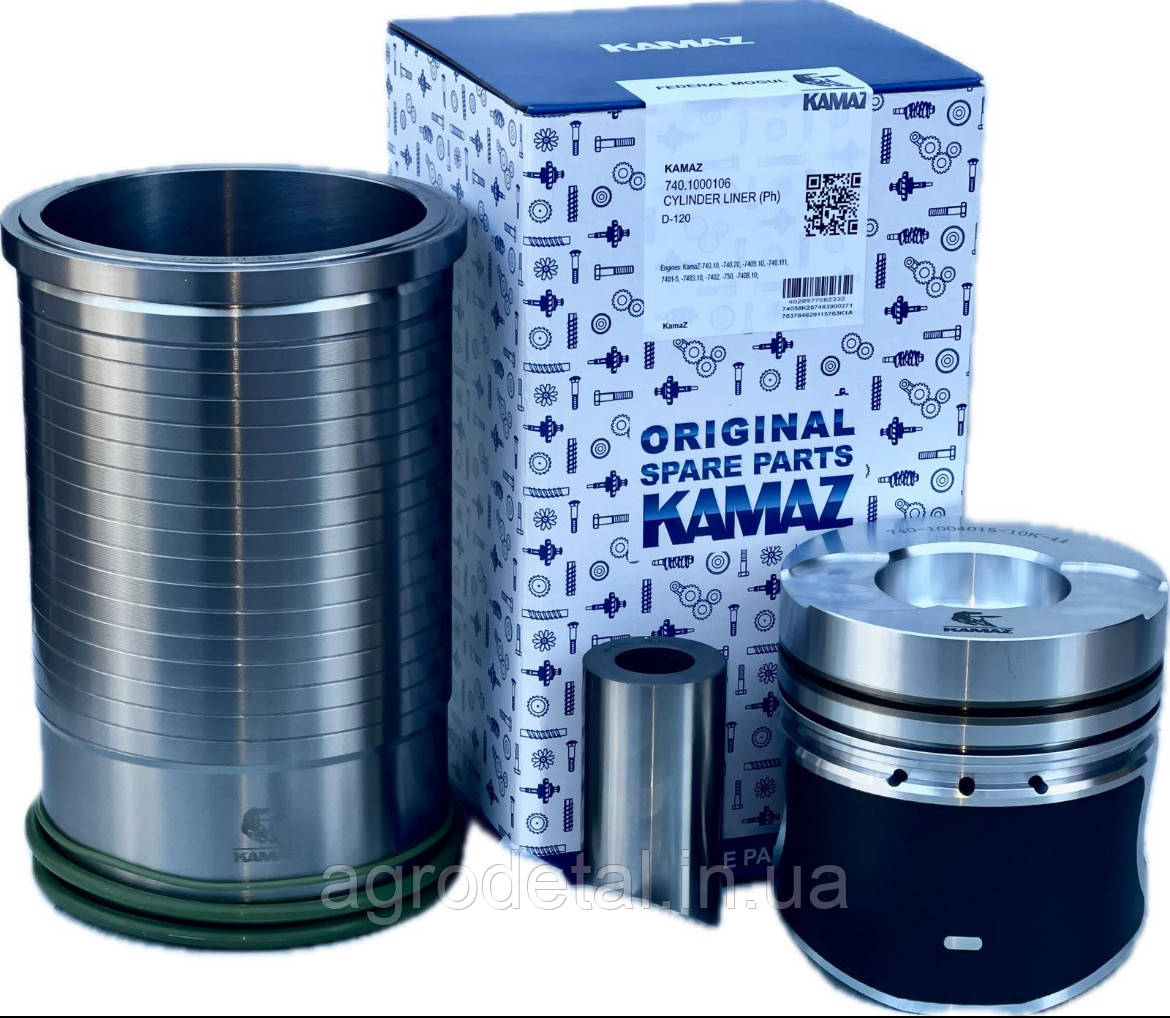 Поршнева Камаз 740.60 Євро 3 Federal Mogul OAO КамАЗ