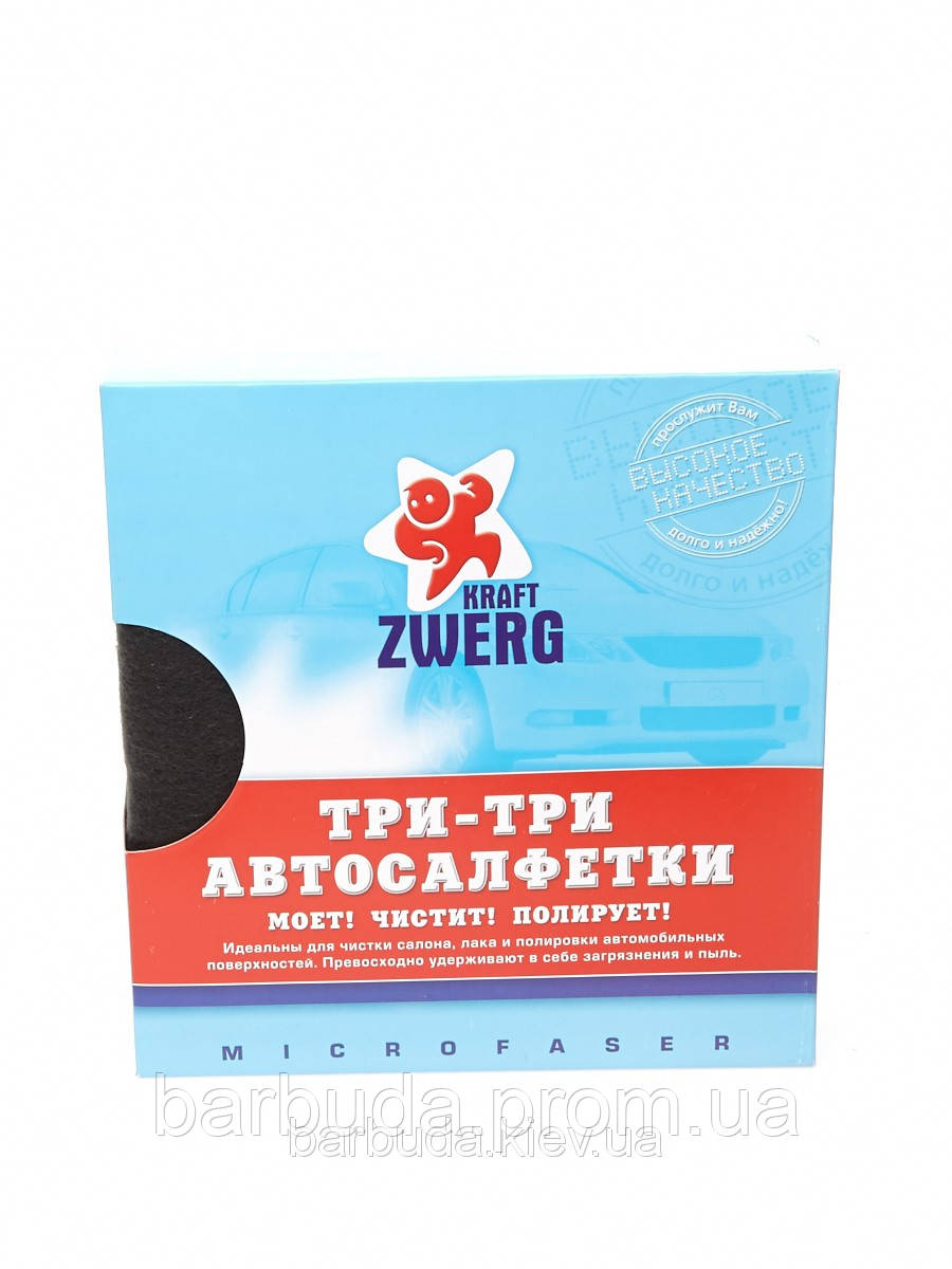 Три-три Автосалфетки "Kraft Zwerg" 3 шт в уп.