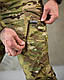 Літній тактичний костюм Oblivion Multicam / Мультикам військова форма Убакс Ubacs та штани - фото 6 - id-p2653909730