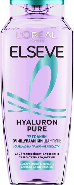 Шампунь для волосся схильного до жирності Loreal Elseve "Hyaluron Pure" (400мл.)