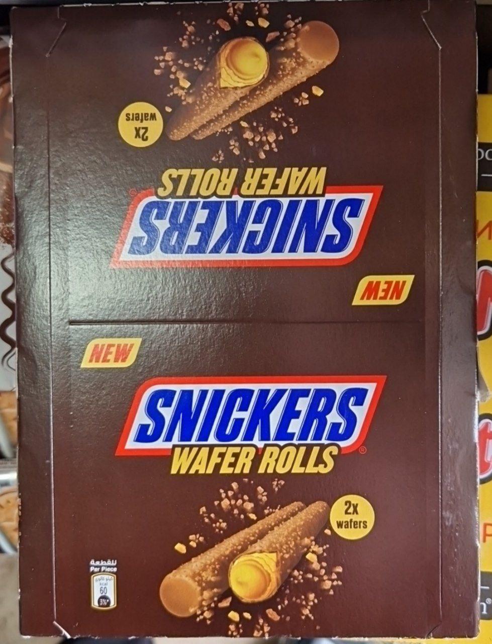 Вафельні трубочки з начинкою Snickers 24 г.