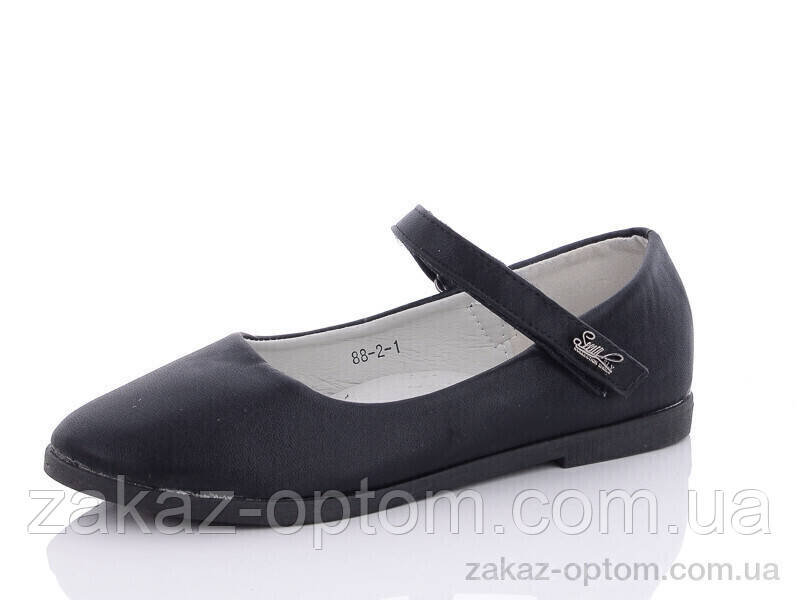 Туфлі дитячі весна-осінь (8 пар р.32-37) XF001-88-2-1