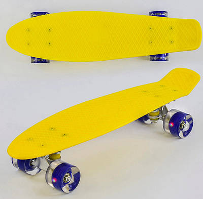 Скейт Пенні борд 1010 (8) Best Board, ЖОВТИЙ, дошка = 55см, колеса PU зі світлом, діаметр 6 см
