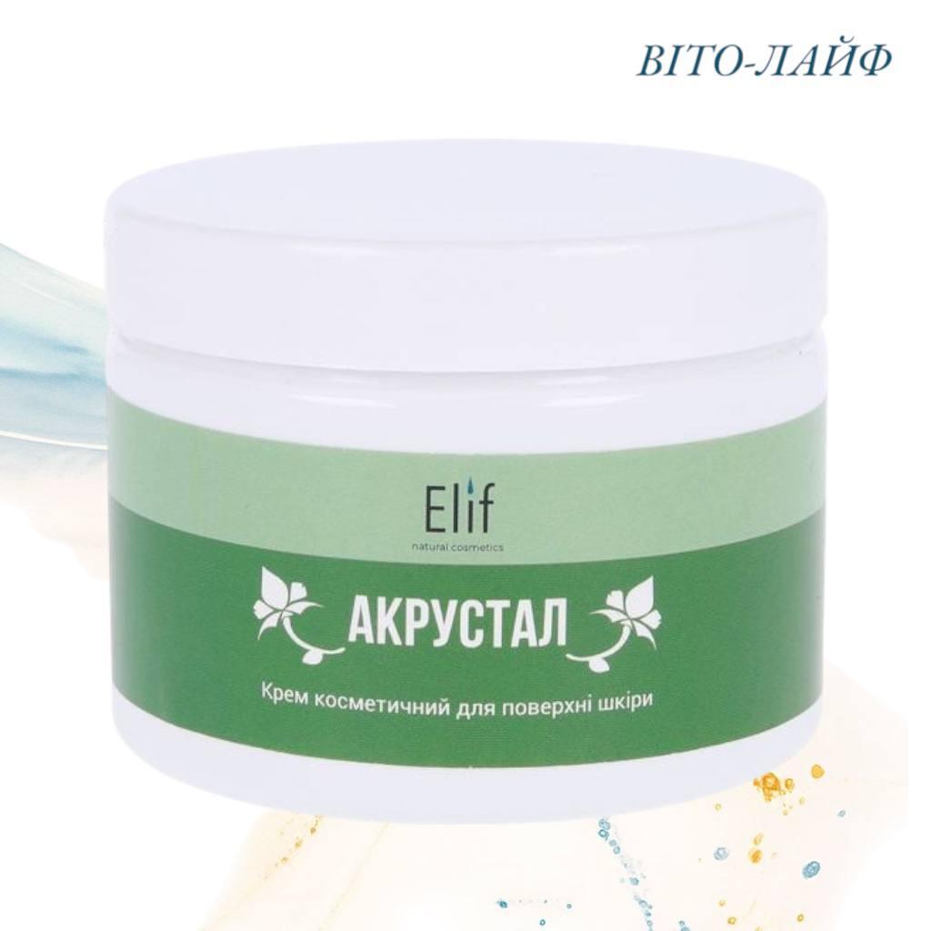 Крем Акрустал 150 мл від псоріаз, фото 1
