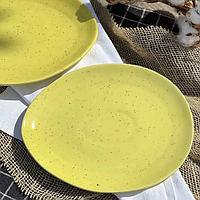 Серія "Yellow"