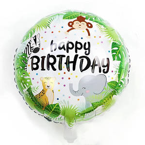 Тварини та зоопринт кульки з малюнком