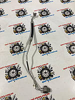 Трубка кондиціонера Audi e-tron 4KE816741E 2019- (Ауді е-трон)