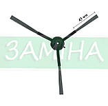 Бокові щітки для робота-пилососа Xiaomi Viomi S9, фото 4