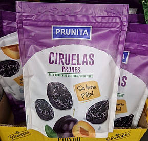 Чорнослив  Prunita  200 г.