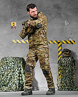 Військова форма Multicam Весна куртка та штани з наколінниками костюм тактичний Мультикам