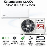 Інверторний кондиціонер OSAKA STV-12HH3 Elite R-32: Ефективність A+++, Обігрів до -15°C та 5 років Гарантії!