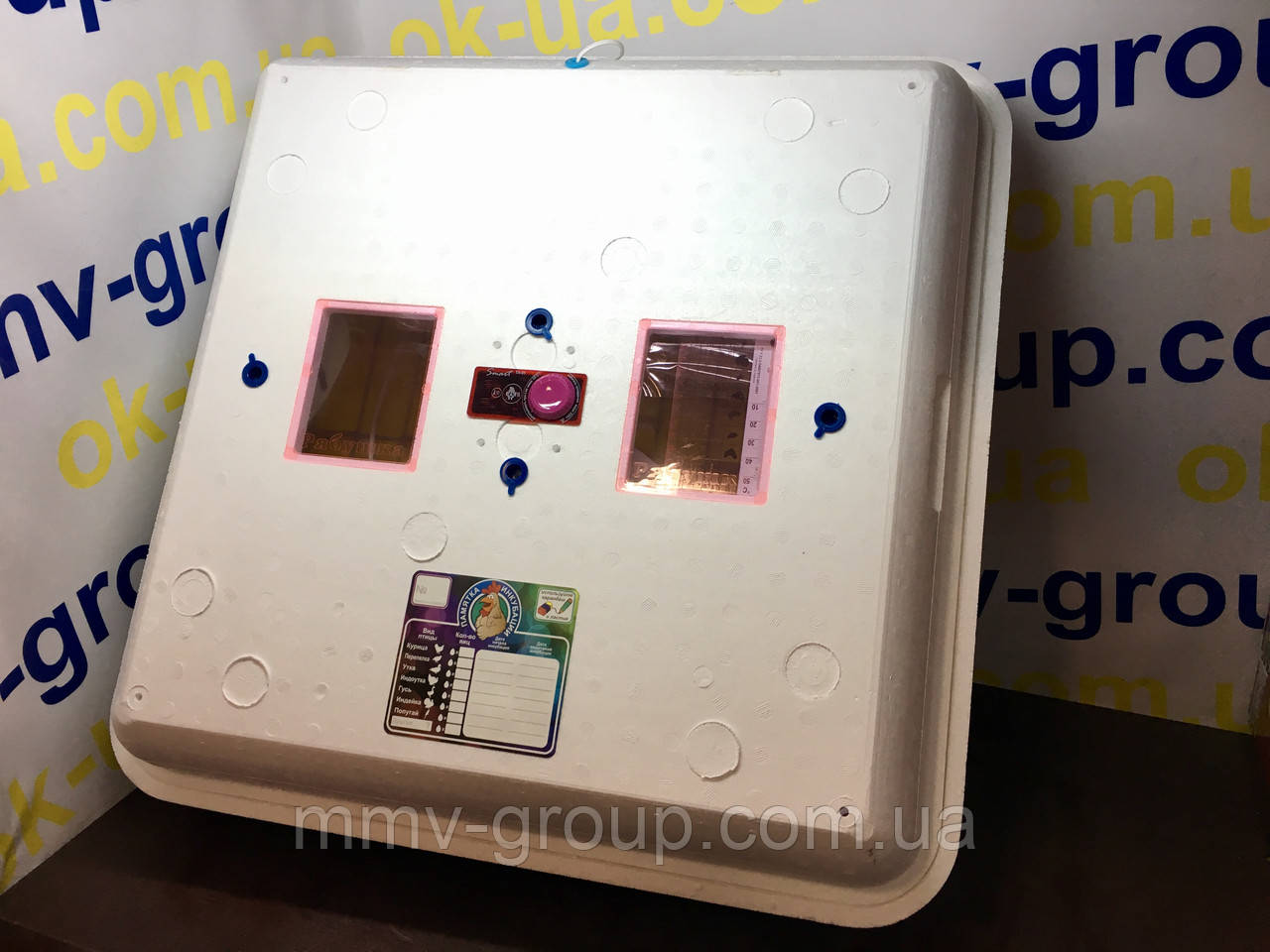 Інкубатор Жаба-2 смарт плюс 150 яєць Аналог із хутром переворотом, фото 1