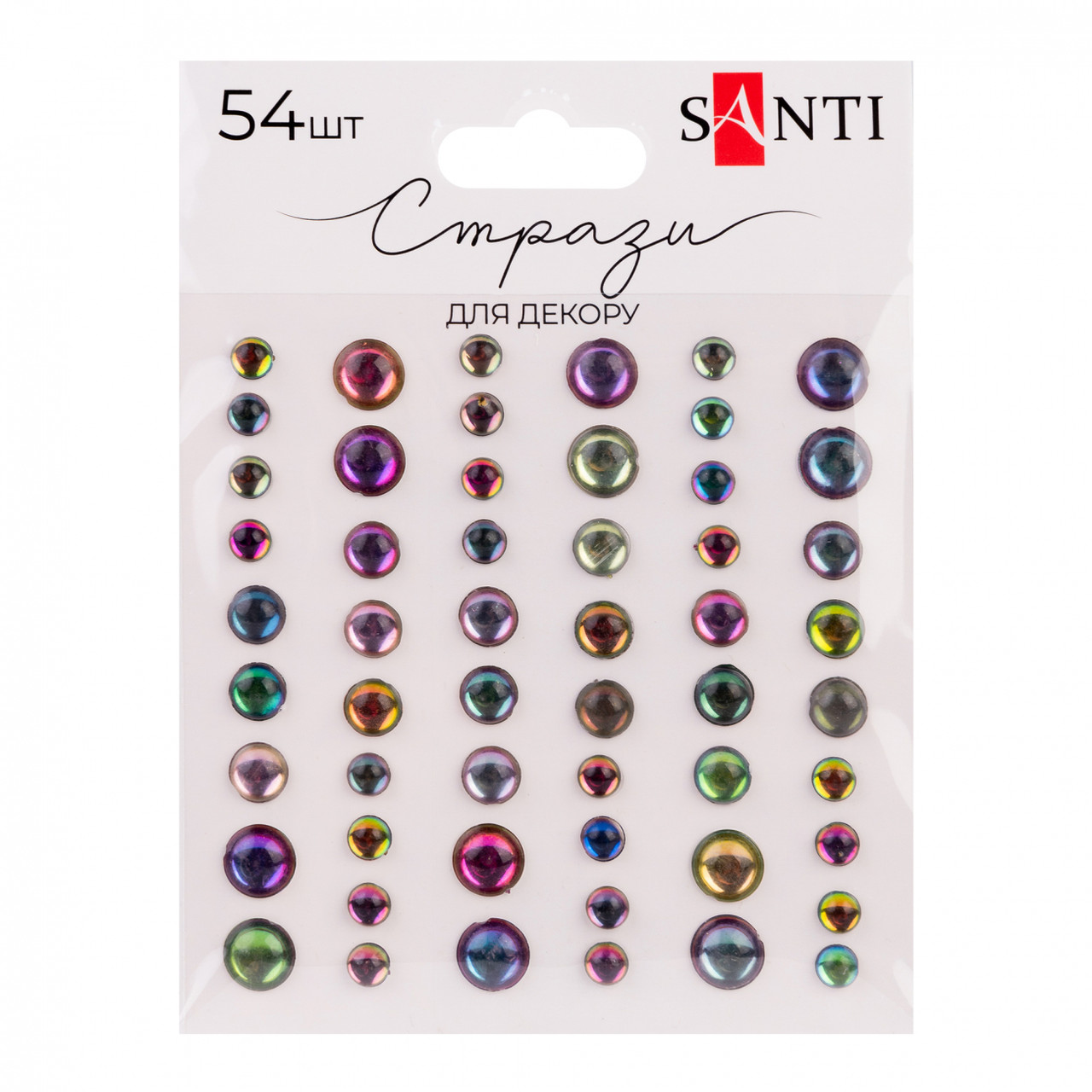 Стрази (самоклеючі райдужні, 54 шт)  SANTI