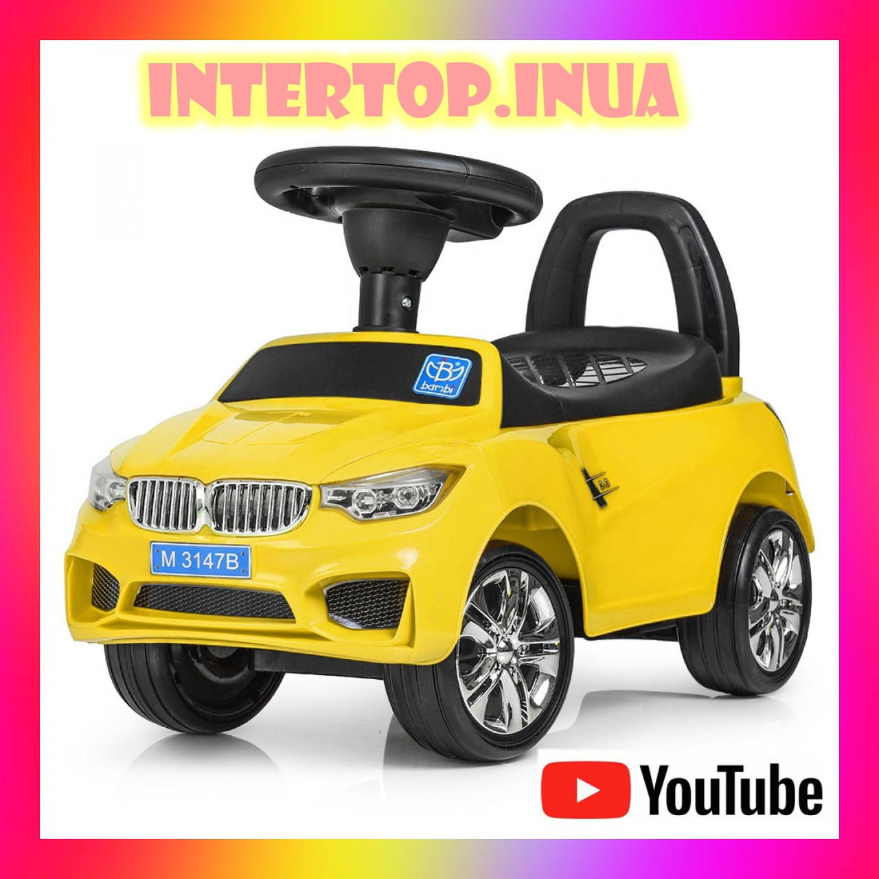 Толокар-каталка BMW на колесах із гумовим покриттям, Bambi M 3147-B жовтий