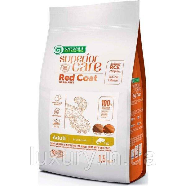 Nature's Protection Superior Care Сухий Риба беззерн.для дор. малі породи, з руд.заб. 1,5