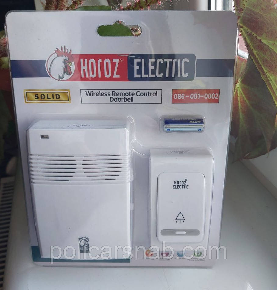 Дзвінок безпровідний дверний Horoz Electric Solid 086-001-0002 HL457 38 мелодій білий