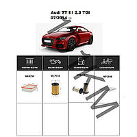 Комплект фільтрів Audi TT III 2.0 TDI (2014-) WIX