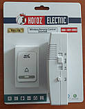 Дзвінок безпровідний дверний Horoz Electric Solid 086-001-0002 HL457 38 мелодій білий, фото 8