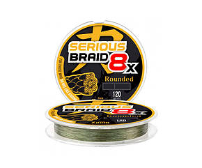 Шок-лідер Carp Zoom Serious 8X Braided Line Green 120m 0.30mm 23.75kg